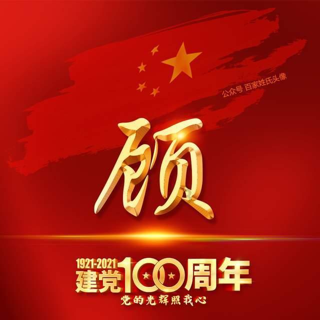 挫折教育应该有吗?如何做更恰当?-专业问答网站