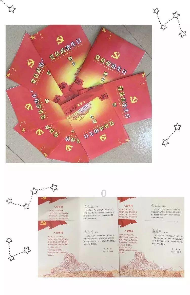 冯小刚向华谊支付1.68亿业绩补偿,究竟是因为什么原因?-问答区-琅琊新闻网